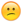 confused