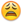 weary