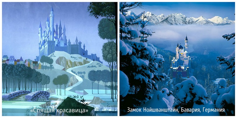 Реальные места, которые вдохновили художников студии Уолта Диснея